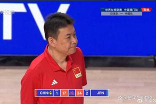 ?WCBA半决赛-内蒙古再胜江苏 总比分2-0挺进决赛